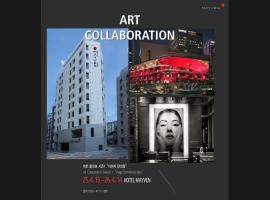 Shinchon Mayven Hotel, hotel v Soulu