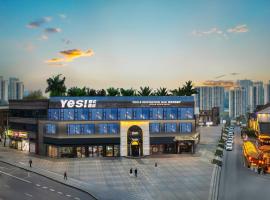 Yes Rustic Luxury Rome Art Hotel, hotel in Chongqing