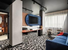 TRIBE Budapest Airport, отель в Будапеште
