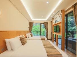 日出溫泉飯店Sunrise Hot Spring Hotel, ξενοδοχείο σε Taian