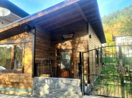 Къща за гости Джерман Guest house Dzherman, viešbutis mieste Sapareva Bania