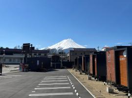 MoonlightVilla 河口湖大橋, hotel v destinaci Fudžikawagučiko