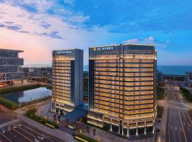 Hong Yuan Hotel by The Crest Collection โรงแรมในไหโขว่