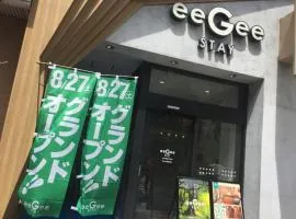 eeGee STAY Kamata"Capsule room only" - Vacation STAY 25670v