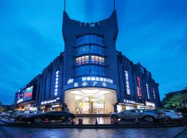 Home Selection Hangzhou Xihu Hubin i77 Store, hotel v destinaci Chang-čou