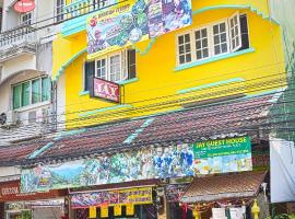 Jay Guesthouse and Restaurant (adult only)、チェンマイのホテル