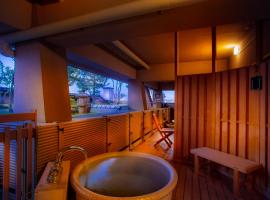 Yuyaruru Saisai, Hotel in Kanazawa