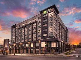 Holiday Inn Express & Suites Nashville West End - Univ Area by IHG, hotel in Nashville