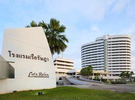 Rua Rasada Hotel - The Ideal Venue for Meetings & Events, ξενοδοχείο σε Trang