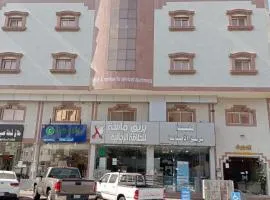 رفاه المسكن للشقق المخدومة