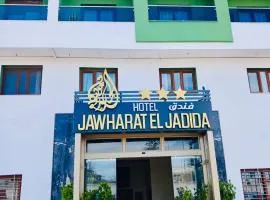 Hôtel Jawharat El Jadida