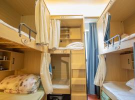 游牧旅驿青旅深圳北站店, ξενοδοχείο στο Σενζέν