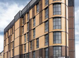 Dostyk Business Hotel, hôtel à Aktau