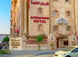 فندق روتانة الحمراء - الفرسان المتحدة