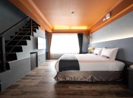 東旅驛棧, hotel in Jiaoxi