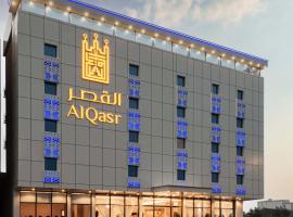 فندق القصر - الربوه, hôtel à Abha