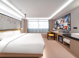 Liuxiang Shangcui Hotel, Hotel in Suzhou