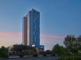Shangri-La Songbei, Harbin, hotell sihtkohas Harbin