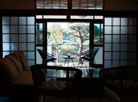 Vacation House Day, hotel v destinaci Naošima