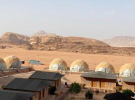 Ali with the stars, ξενοδοχείο σε Ουάντι Ραμ