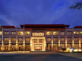 Sanya Han's Grace Hotel