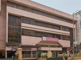 Hotel Saiprakash, hotel in Hyderabad