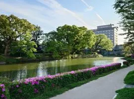 Hotel New Otani Saga