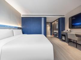 Atour Light Hotel Nanjing Xinjiekou Hanzhongmen Subway Station, hotel in Nanjing