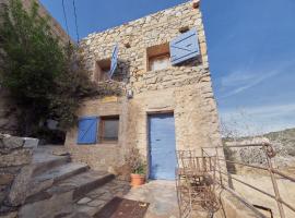 CASA MIA - Maison et chambres à louer à Corbara, hotel v destinaci Corbara