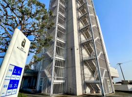 Hotel Aligator -Adult Only-, hotel in Hatsukaichi