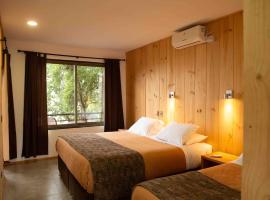 Lodge Colbún，位于Colbún Alto的酒店