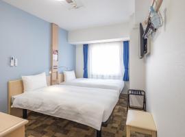 Toyoko Inn Kobe Sannomiya Ekimae, hotel en Kobe