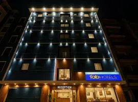 FabHotel I Residency - Nr St Johns Medical College