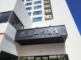 Yanshan Hotel