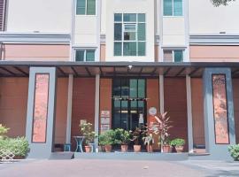 Dancenter Bangkok Cha Cha Suite โรงแรมในกรุงเทพมหานคร