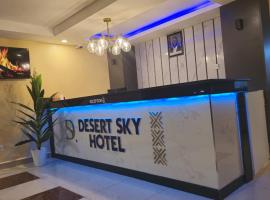 Desert Sky Hotel, hotel v destinaci Isiolo