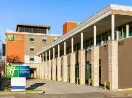 Holiday Inn Express Baltimore at the Stadiums by IHG