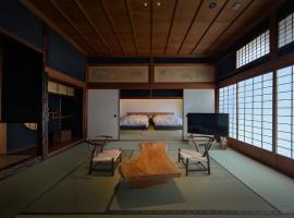 古民家ラグジュアリーホテル 金井西洋館, Hotel in Sado