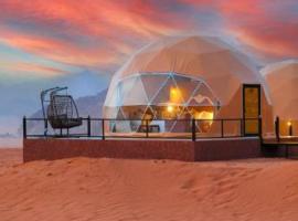 Whispers of Night Camp,位于Jurf ad Darāwīsh的酒店