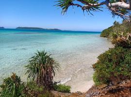 Mahina Lodge, hotel u gradu 'Mafana'