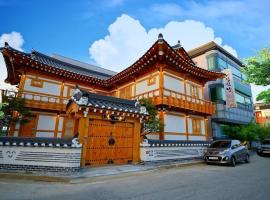 gongju dalbicjeongweon hanog pensyeon, hotel v destinaci Kwan-gol