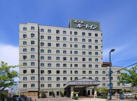 Hotel Route-Inn Obihiro Ekimae, hotel in Obihiro