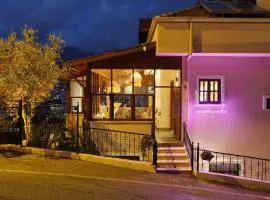 Casa Vagabundo Boutique Hotel - Adults Only