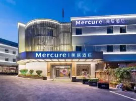Mercure Qingdao Downtown