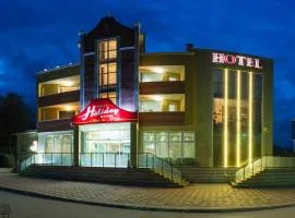 Spa Hotel Holiday