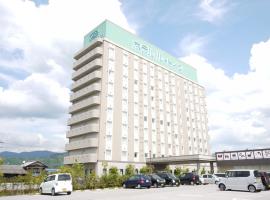 Hotel Route-Inn Hikone, hôtel à Hikone