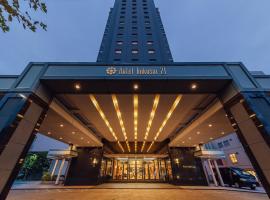 Kokusai 21 International Hotel, hotel in Nagano