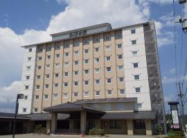 Route Inn Grantia Himi Wakuranoyado, hotel in Himi