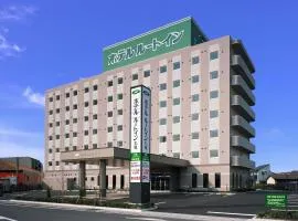 Hotel Route-Inn Marugame