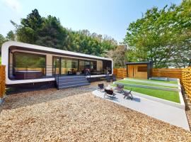 IZA Glamping 千早赤阪村, ξενοδοχείο σε Nagano